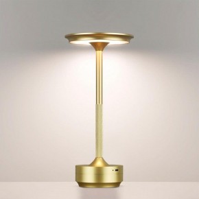 Настольная лампа декоративная Odeon Light Tet-A-Tet 5033/6TL в Ижевске - izhevsk.mebel24.online | фото 2