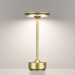 Настольная лампа декоративная Odeon Light Tet-A-Tet 5033/6TL в Ижевске - izhevsk.mebel24.online | фото 4