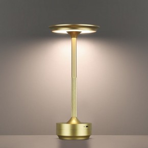 Настольная лампа декоративная Odeon Light Tet-A-Tet 5033/6TL в Ижевске - izhevsk.mebel24.online | фото 5