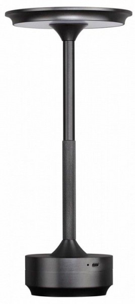 Настольная лампа декоративная Odeon Light Tet-A-Tet 5034/6TL в Ижевске - izhevsk.mebel24.online | фото