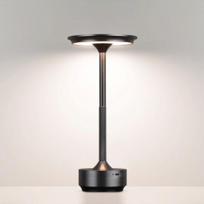 Настольная лампа декоративная Odeon Light Tet-A-Tet 5034/6TL в Ижевске - izhevsk.mebel24.online | фото 2
