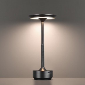 Настольная лампа декоративная Odeon Light Tet-A-Tet 5034/6TL в Ижевске - izhevsk.mebel24.online | фото 5