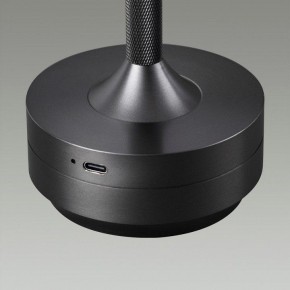 Настольная лампа декоративная Odeon Light Tet-A-Tet 5034/6TL в Ижевске - izhevsk.mebel24.online | фото 7