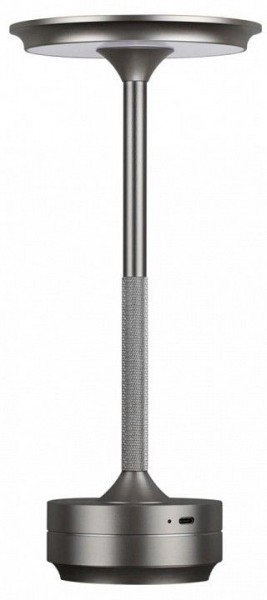 Настольная лампа декоративная Odeon Light Tet-A-Tet 5035/6TL в Ижевске - izhevsk.mebel24.online | фото