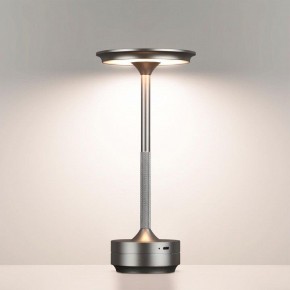 Настольная лампа декоративная Odeon Light Tet-A-Tet 5035/6TL в Ижевске - izhevsk.mebel24.online | фото 2