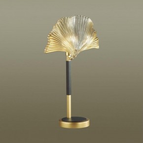 Настольная лампа декоративная Odeon Light Ventaglio 4870/1T в Ижевске - izhevsk.mebel24.online | фото 2