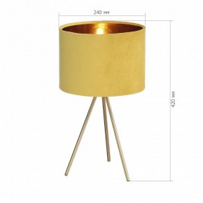 Настольная лампа декоративная ST-Luce FUEGO SL6242.204.01 в Ижевске - izhevsk.mebel24.online | фото 4