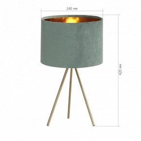 Настольная лампа декоративная ST-Luce FUEGO SL6242.704.01 в Ижевске - izhevsk.mebel24.online | фото 4