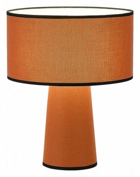 Настольная лампа декоративная ST-Luce Jackie SL1354.604.01 в Ижевске - izhevsk.mebel24.online | фото 2