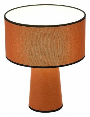Настольная лампа декоративная ST-Luce Jackie SL1354.604.01 в Ижевске - izhevsk.mebel24.online | фото 4