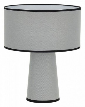 Настольная лампа декоративная ST-Luce JACKIE SL1354.714.01 в Ижевске - izhevsk.mebel24.online | фото