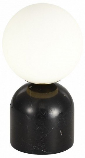 Настольная лампа декоративная ST-Luce Nebula SL1191.404.01 в Ижевске - izhevsk.mebel24.online | фото 3