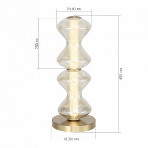 Настольная лампа декоративная ST-Luce SPINE SL6136.214.01 в Ижевске - izhevsk.mebel24.online | фото 3