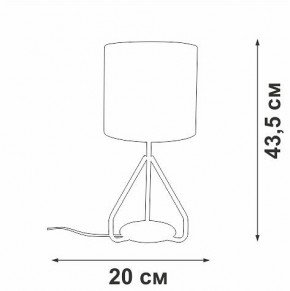 Настольная лампа декоративная Vitaluce V2899 V2899-0/1L в Ижевске - izhevsk.mebel24.online | фото 4