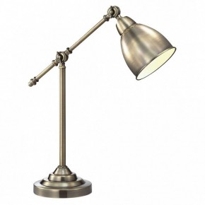 Настольная лампа офисная Arte Lamp Braccio A2054LT-1AB в Ижевске - izhevsk.mebel24.online | фото