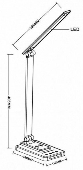 Настольная лампа офисная Arte Lamp William A5122LT-1WH в Ижевске - izhevsk.mebel24.online | фото 3