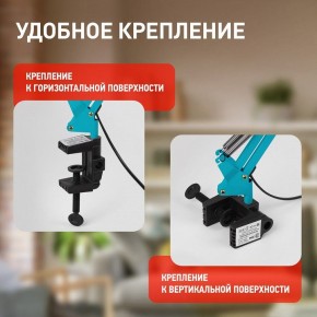 Настольная лампа офисная Эра N-121 Б0052759 в Ижевске - izhevsk.mebel24.online | фото 2