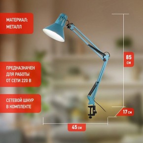 Настольная лампа офисная Эра N-121 Б0052759 в Ижевске - izhevsk.mebel24.online | фото 3