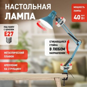 Настольная лампа офисная Эра N-121 Б0052759 в Ижевске - izhevsk.mebel24.online | фото 4