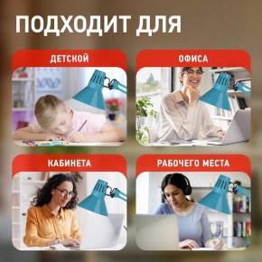 Настольная лампа офисная Эра N-121 Б0052759 в Ижевске - izhevsk.mebel24.online | фото 5