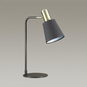 Настольная лампа офисная Lumion Marcus 3638/1T в Ижевске - izhevsk.mebel24.online | фото 2