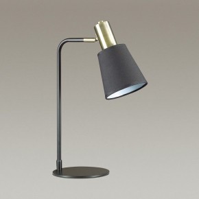 Настольная лампа офисная Lumion Marcus 3638/1T в Ижевске - izhevsk.mebel24.online | фото 3