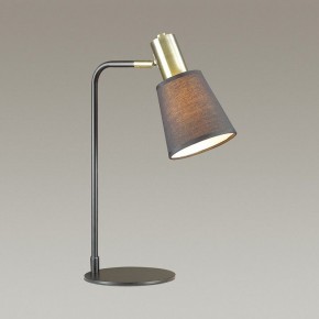 Настольная лампа офисная Lumion Marcus 3638/1T в Ижевске - izhevsk.mebel24.online | фото 4