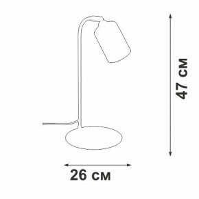 Настольная лампа офисная Vitaluce V2710 V2710-1/1L в Ижевске - izhevsk.mebel24.online | фото 2