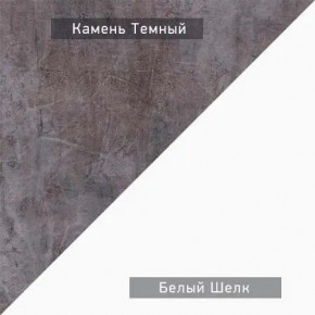 НЕКСТ - 3 Тумба ТВ в Ижевске - izhevsk.mebel24.online | фото 6