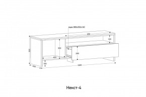 НЕКСТ - 4 Тумба ТВ в Ижевске - izhevsk.mebel24.online | фото 2