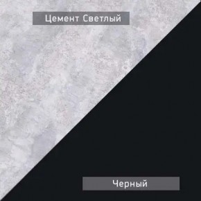 НЕКСТ - К1 Комод в Ижевске - izhevsk.mebel24.online | фото 7
