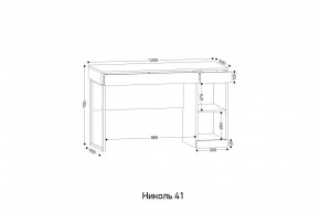 НИКОЛЬ 41 Стол письменный в Ижевске - izhevsk.mebel24.online | фото 2