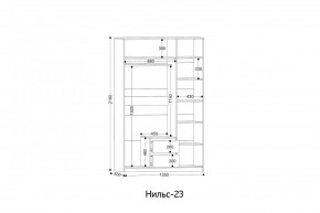 НИЛЬС - 23 Шкаф 3-х створчатый в Ижевске - izhevsk.mebel24.online | фото 2