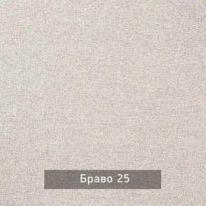 НИЛЬС - 7.16 Кровать с ортопедом 1600 в Ижевске - izhevsk.mebel24.online | фото 4