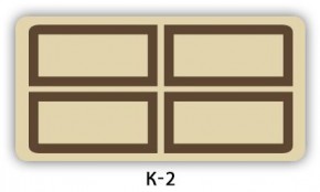 Обеденный раздвижной стол Бриз с фотопечатью Кофе R012 в Ижевске - izhevsk.mebel24.online | фото 16