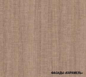 ОЛЬГА Кухонный гарнитур Оптима 4 (1400*2000 мм) в Ижевске - izhevsk.mebel24.online | фото 6
