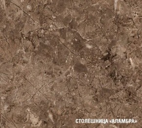 ОЛЬГА Кухонный гарнитур Оптима 4 (1400*2000 мм) в Ижевске - izhevsk.mebel24.online | фото 7