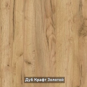 ОЛЬГА-ЛОФТ 33 Шкаф 3-х створчатый в Ижевске - izhevsk.mebel24.online | фото 3