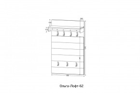ОЛЬГА-ЛОФТ 62 Вешало в Ижевске - izhevsk.mebel24.online | фото 2