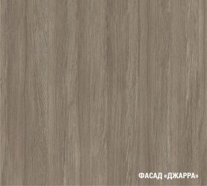 ПАРМА Кухонный гарнитур Мега Прайм (1600*1700 мм) в Ижевске - izhevsk.mebel24.online | фото 6