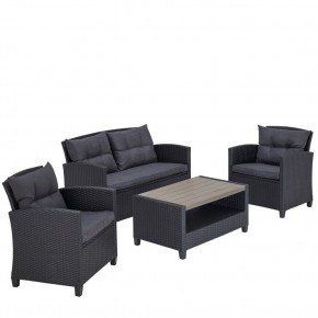 Плетеный комплект мебелис диваном AFM-804G Dark Grey в Ижевске - izhevsk.mebel24.online | фото 2