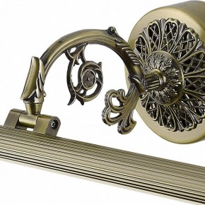 Подсветка для картины Arte Lamp Bari A6712AP-1AB в Ижевске - izhevsk.mebel24.online | фото 3