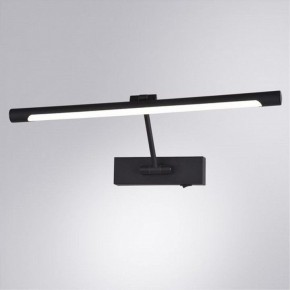 Подсветка для картины Arte Lamp Harrison A1709AP-1BK в Ижевске - izhevsk.mebel24.online | фото 2