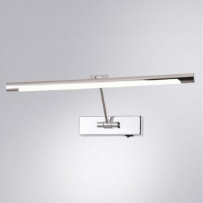 Подсветка для картины Arte Lamp Harrison A1711AP-1CC в Ижевске - izhevsk.mebel24.online | фото 2