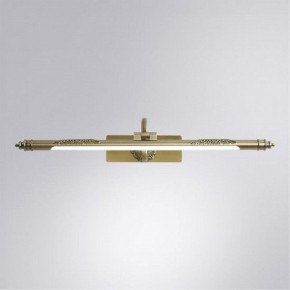 Подсветка для картины Arte Lamp Leonardo A6508AP-1AB в Ижевске - izhevsk.mebel24.online | фото 2