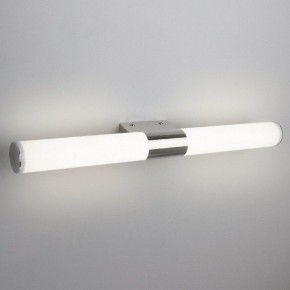 Подсветка для картины Elektrostandard Venta a039169 в Ижевске - izhevsk.mebel24.online | фото