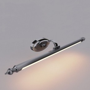 Подсветка для картины Favourite Artifex 2434-2W в Ижевске - izhevsk.mebel24.online | фото 2