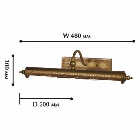 Подсветка для картины Favourite Picturion 1287-2W в Ижевске - izhevsk.mebel24.online | фото 2