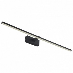 Подсветка для картины Favourite Scriptor 2432-3W в Ижевске - izhevsk.mebel24.online | фото 2