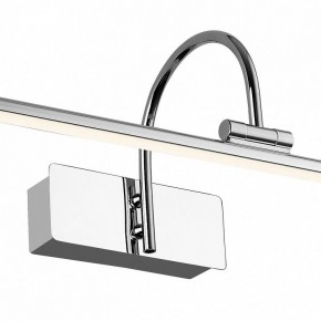 Подсветка для картины Favourite Strenuus 2431-1W в Ижевске - izhevsk.mebel24.online | фото 3